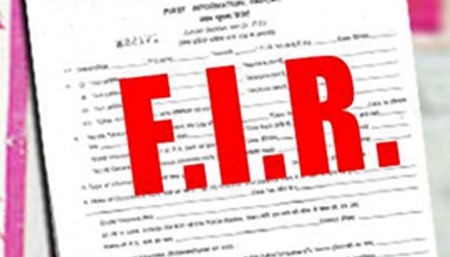 Procedure for Filing an FIR