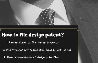 How to file design patent_