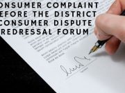 Consumer Complaint Before The District Consumer Dispute Redressal Forum