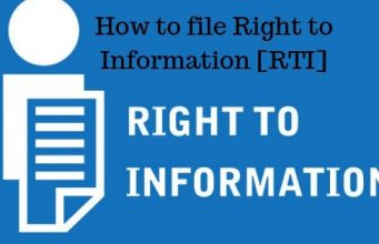 How to file Right to Information [RTI]