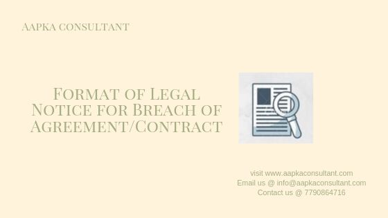 Format of Legal Notice for Breach of Agreement_Contract