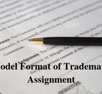 Model Format of Trademark Assignment
