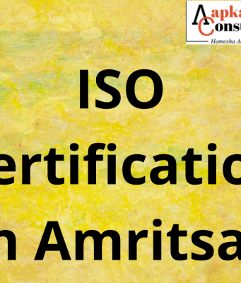 ISO Certification in Amritsar