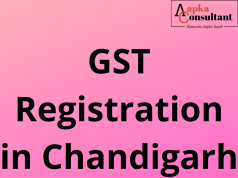 GST Registration in Chandigarh