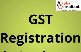 GST Registration in Lucknow