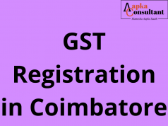 GST Registration in Coimbatore