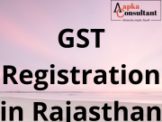GST Registration in Rajasthan