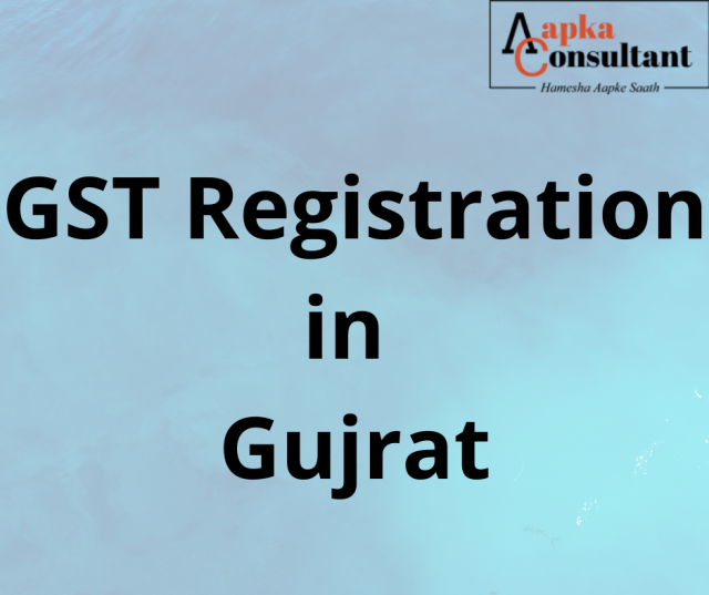 GST Registration in Gujrat
