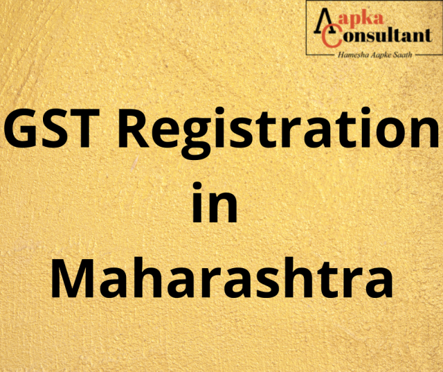 GST Registration in Maharashtra
