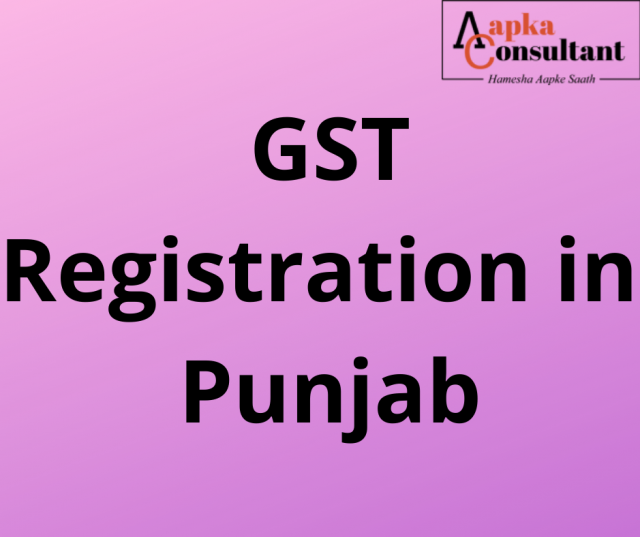 GST Registration in Punjab