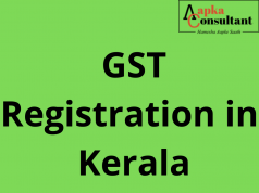 GST Registration in Kerala