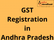 GST Registration in Andhra Pradesh