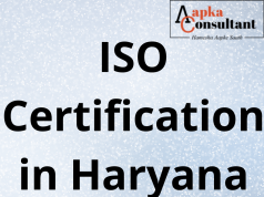 ISO Certification in Haryana