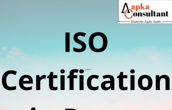ISO Certification in Patna