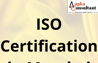 ISO Certification in Mumbai