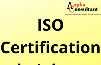 ISO Certification in Jaipur