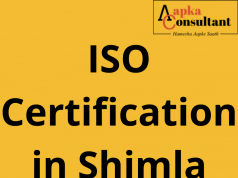ISO Certification in Shimla