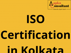ISO Certification in Kolkata