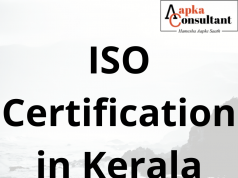 ISO Certification in Kerala