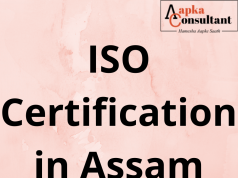 ISO Certification in Assam