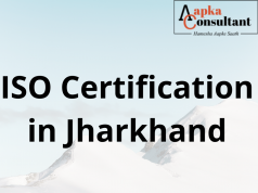 ISO Certification in Jharkhand