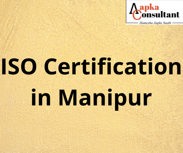 ISO Certification in Manipur