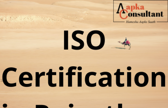 ISO Certification in Rajasthan