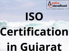 ISO Certification in Gujarat