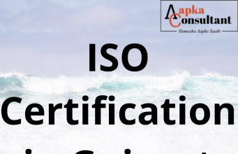 ISO Certification in Gujarat