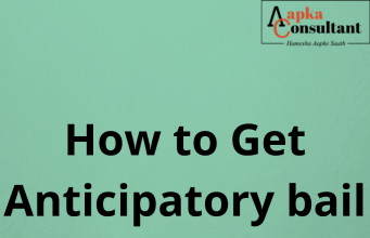 How to Get Anticipatory bail