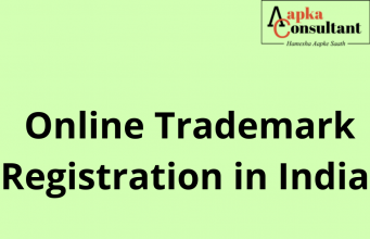 Online Trademark Registration in India