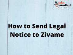 How To Send Legal Notice to Zivame