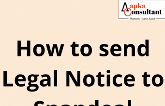 How to send Legal Notice to Snapdeal
