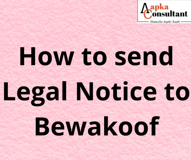 How to send Legal Notice to Bewakoof