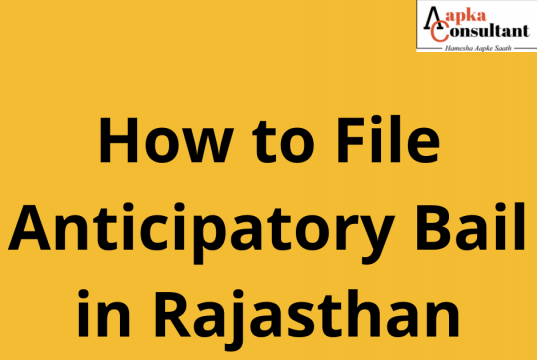 How to File Anticipatory Bail in Rajasthan