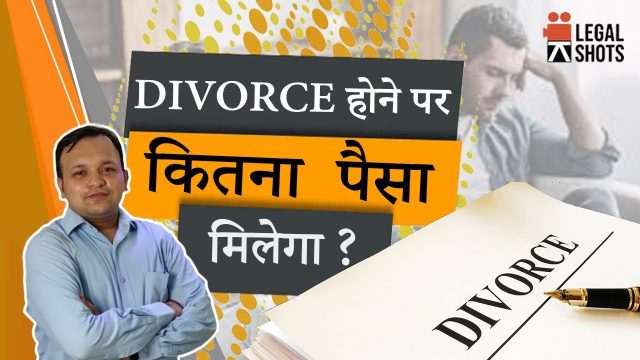 Law on Alimony in India