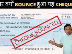 4 Reasons for Cheque Bounce