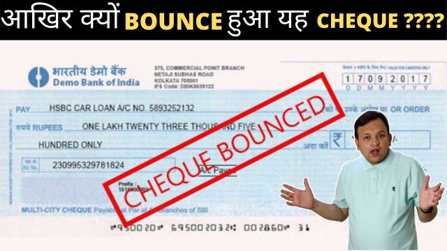 4 Reasons for Cheque Bounce