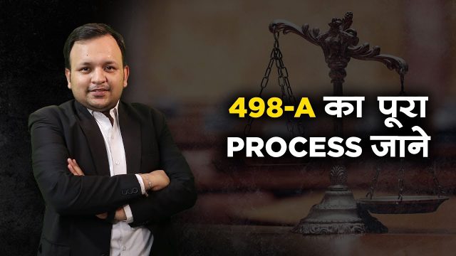 procedure of Trial Under Section 498-A