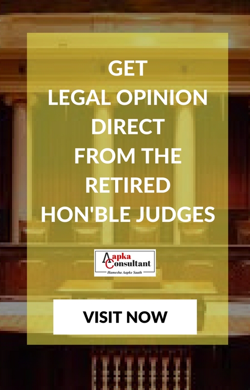 Legal Opinion from retired Hon'ble Judges